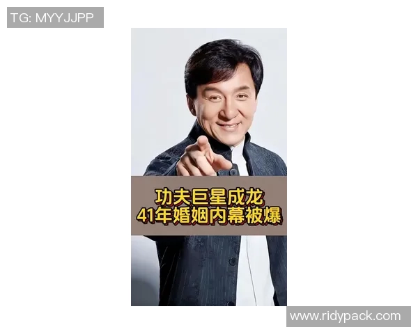 成龙心目中的足球偶像揭秘他对明星球员的热爱与支持 成龙心目中的足球偶像揭秘他对明星球员的热爱与支持