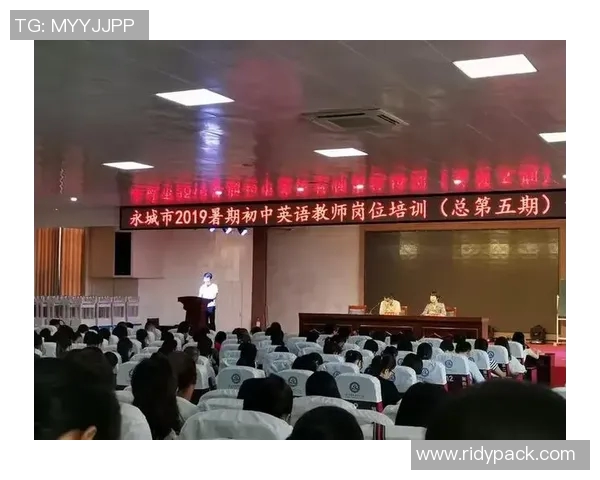 李开头的足球明星盘点及其辉煌成就与影响力分析 李开头的足球明星盘点及其辉煌成就与影响力分析