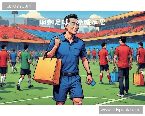 足球明星坐冷板凳的背后故事与他们的奋斗历程揭秘 足球明星坐冷板凳的背后故事与他们的奋斗历程揭秘