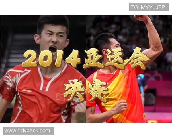 成都羽毛球队大满贯赛事节奏分析与表现评估 成都羽毛球队大满贯赛事节奏分析与表现评估