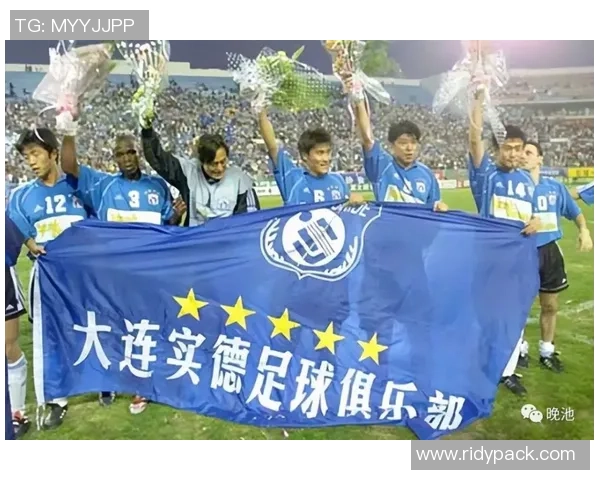 甲a天津足球明星的成长之路与未来发展展望 甲a天津足球明星的成长之路与未来发展展望