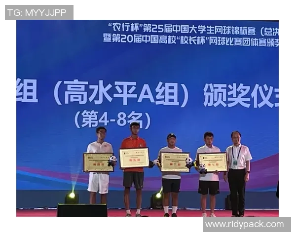 深圳网球队在全国网球耐力排行榜中荣获第四名展现出强大实力与潜力